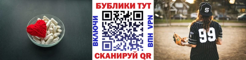 Ecstasy ешки  мега как зайти  Юрьев-Польский  наркота 