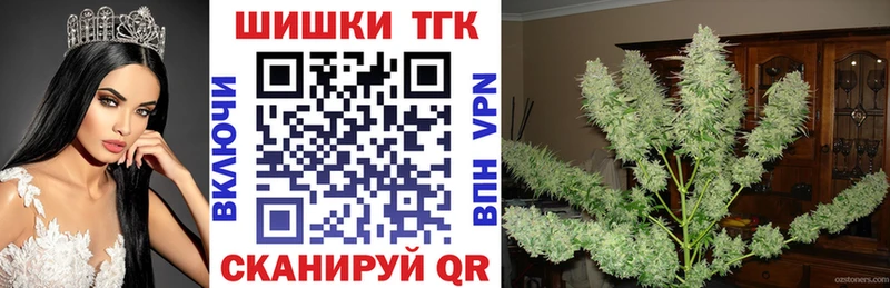 Канабис Amnesia  купить наркотики цена  Юрьев-Польский 